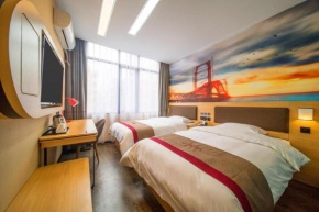 Thank Inn Plus Hotel Guizhou Zunyi Old Railway Station